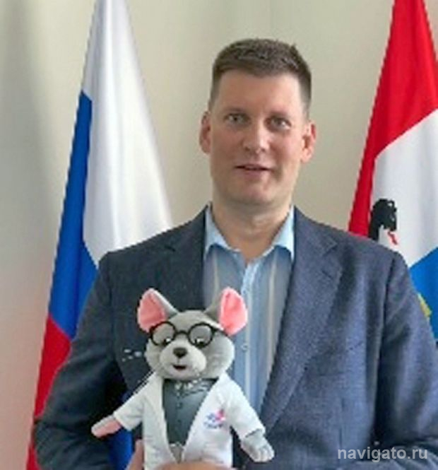 Имя для мышонка