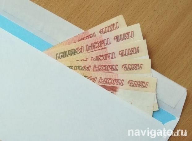 Индексация маткапитала