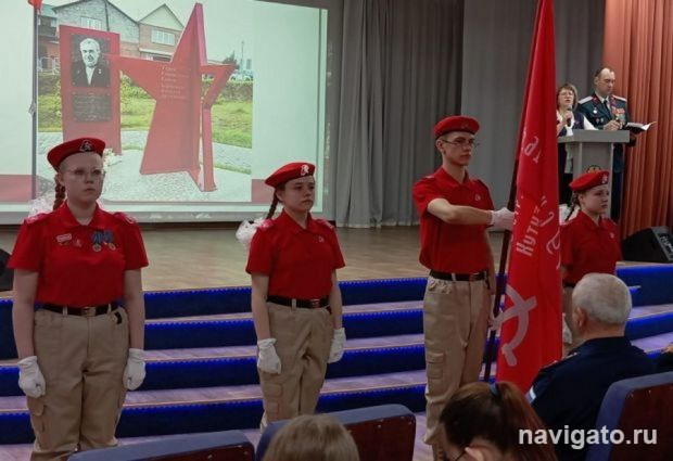 Итоги патриотической акции