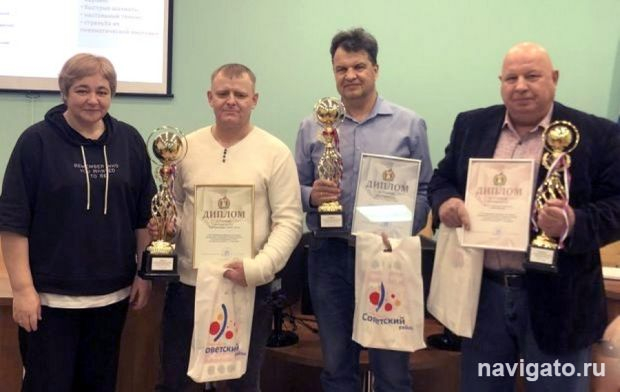 Итоги районной спартакиады