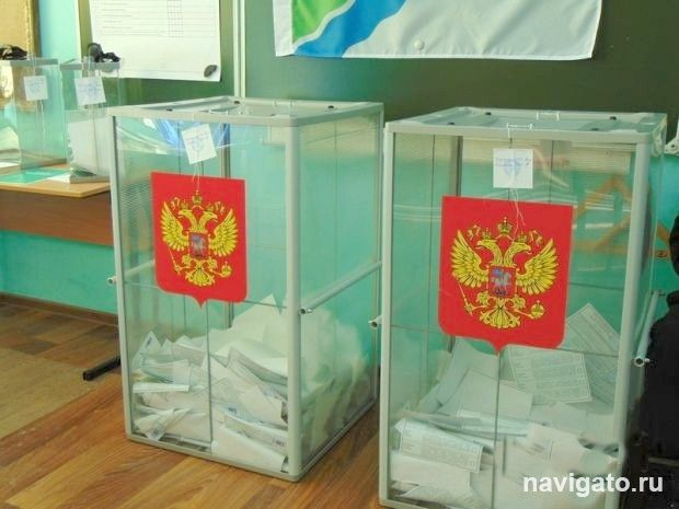 Итоги выборов в Госдуму