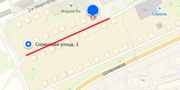 Изменения на дорогах