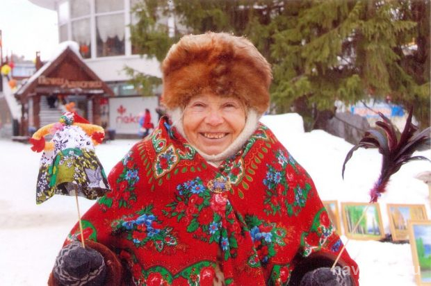 Женщина-праздник
