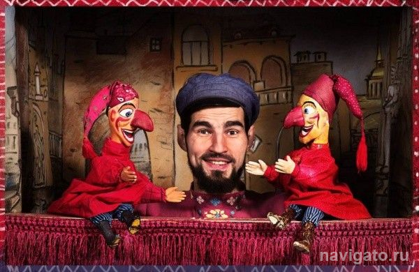 К нам едет Петрушка!