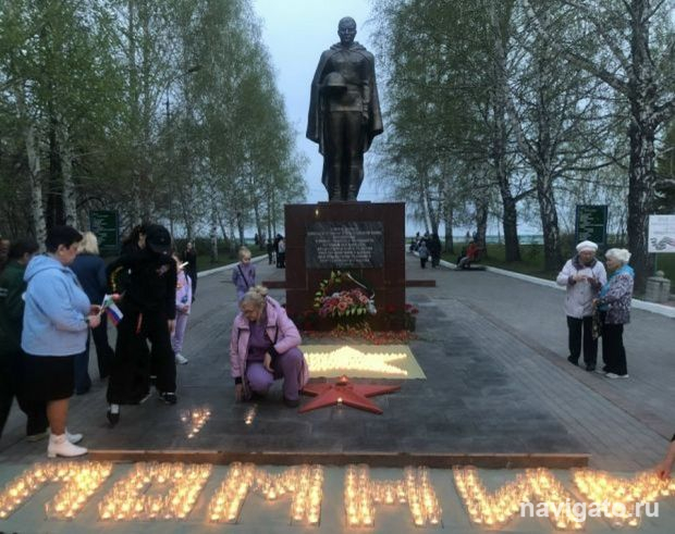 Как район отметит 9 Мая