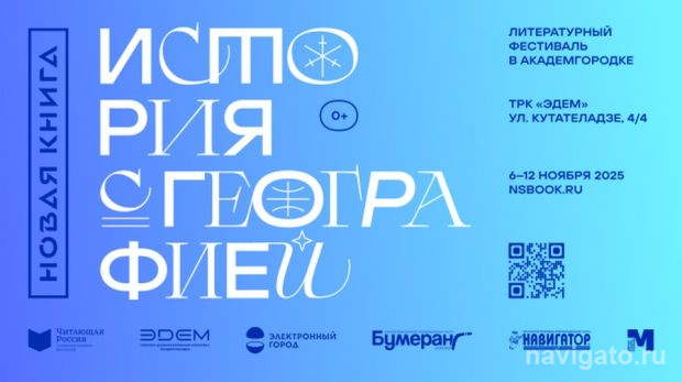 Какая книга важнее?