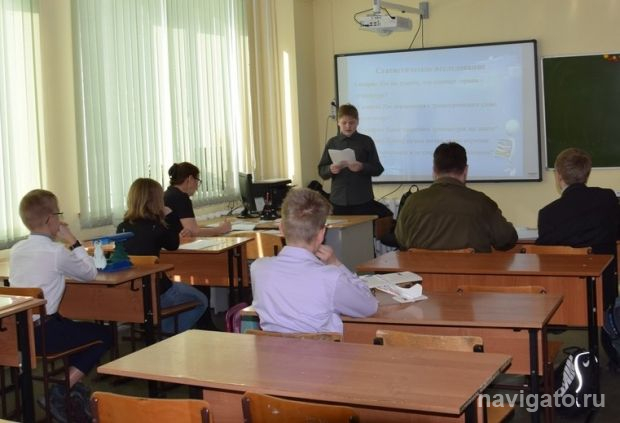 «Калейдоскоп проектов»