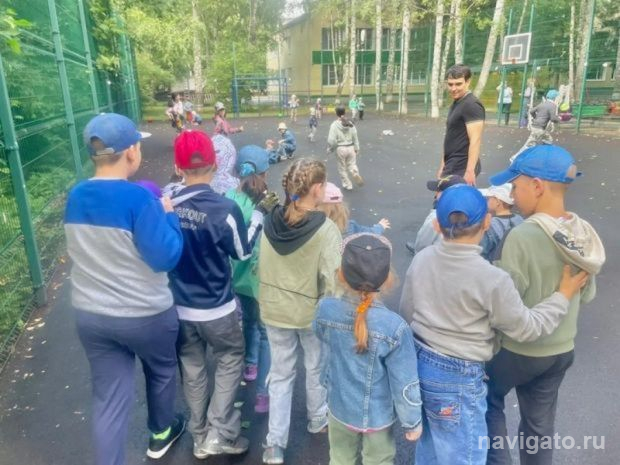 «Каникулы в семьях горожан»