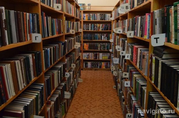 Книжкины именины