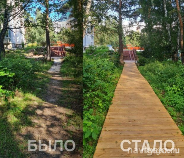 Конкурс грантов для ТОС