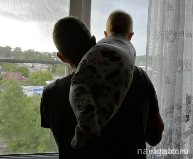 Конкурс «Отец года»