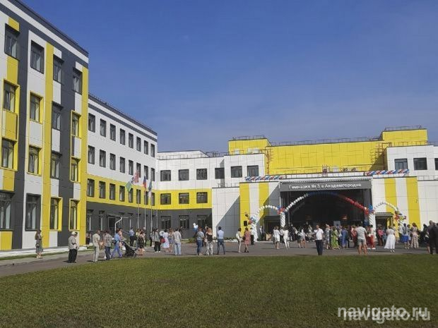 Конкурс юных журналистов