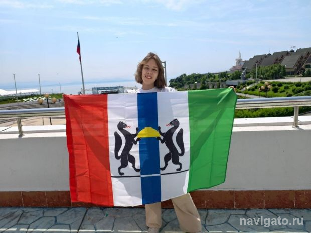 Лето в «Океане»