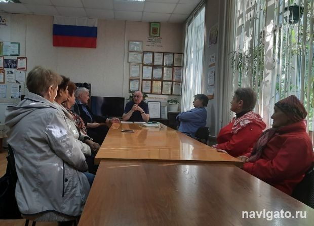 «Лига пенсионеров»