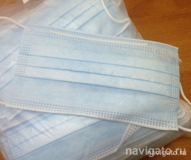 Масочный режим