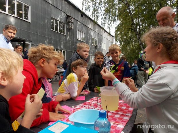 Математический праздник