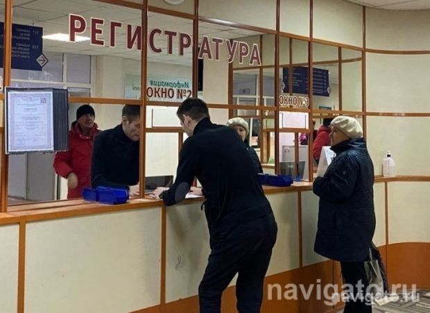 Медицинский телеграм-чат
