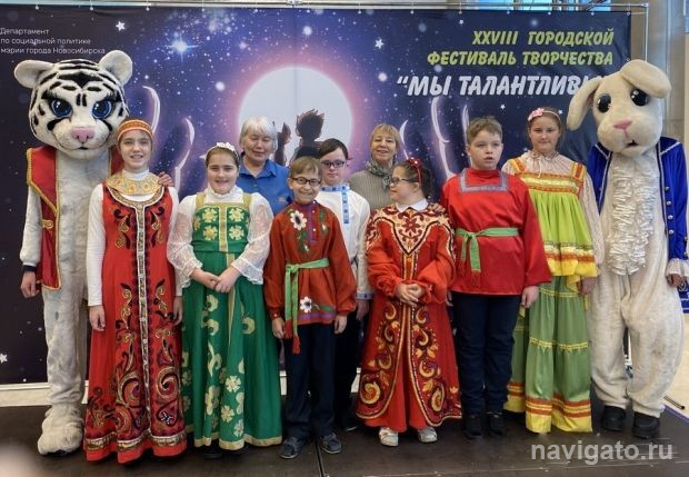 «Мы – талантливы!»