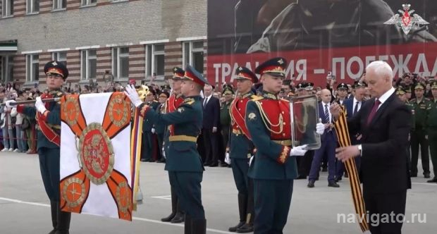 Министр обороны в НВВКУ