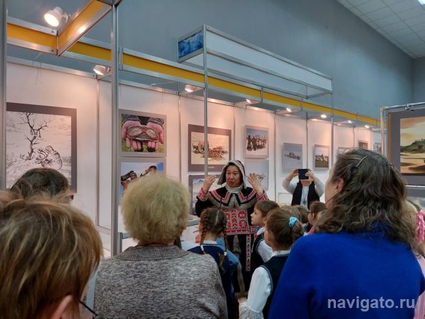 Многоликая Сибирь