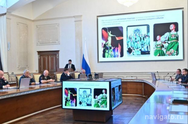 Молодым и активным