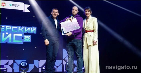 На конкурсе разработчиков игр
