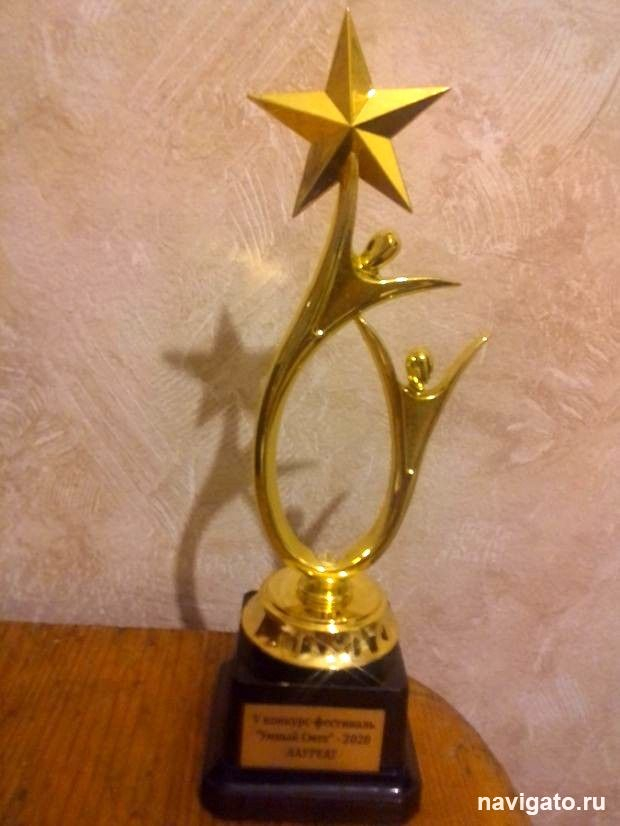 На конкурсе юмористов