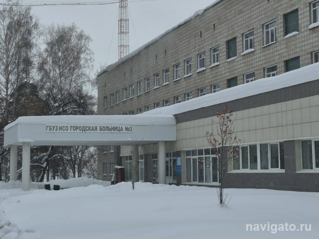 Наболевшие вопросы медицины ОбьГЭС