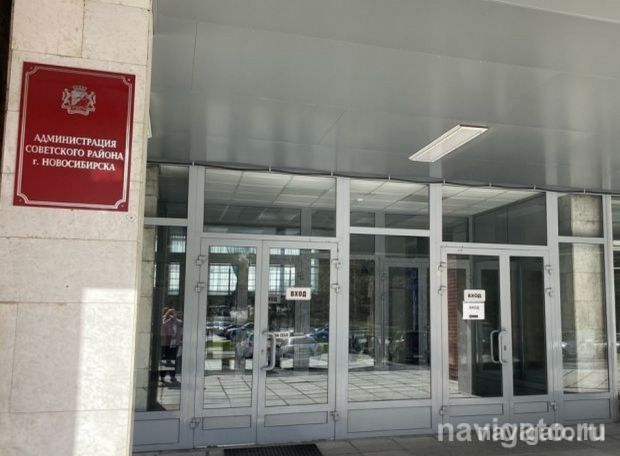 Награды для многодетных мам