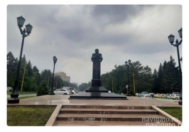 Научное партнёрство с КНР