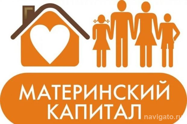 «Не привязана» к прописке