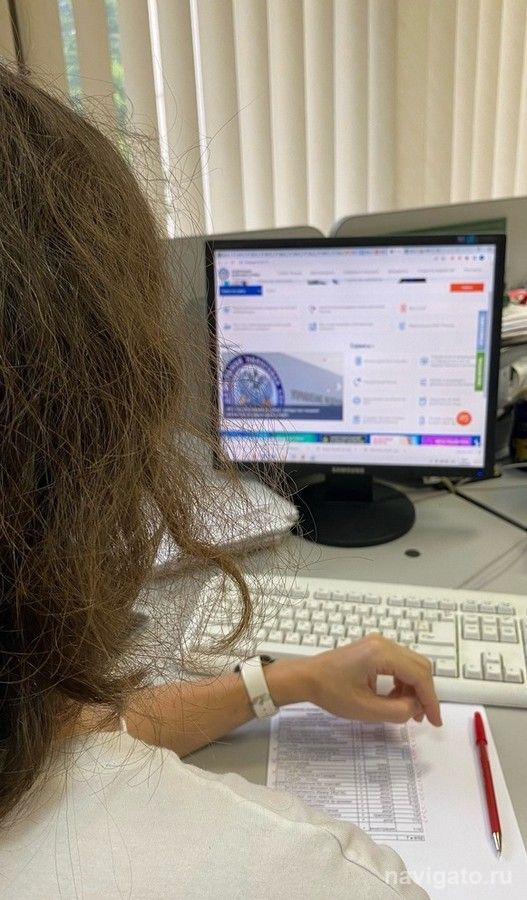 Новое о кодах ОКВЭД