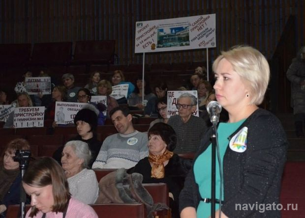 О гимназии №3 и не только