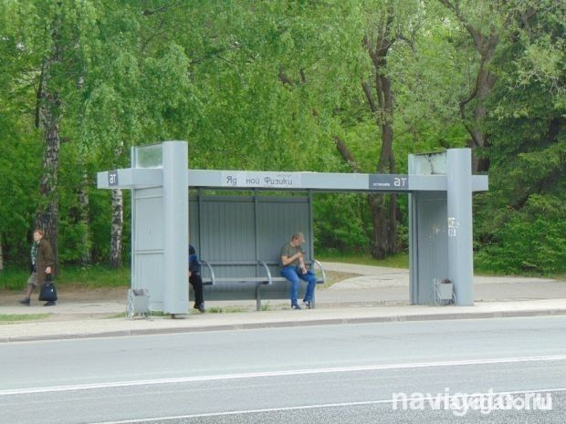 О работе транспорта