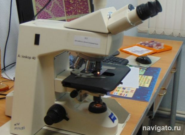 Объединят два института