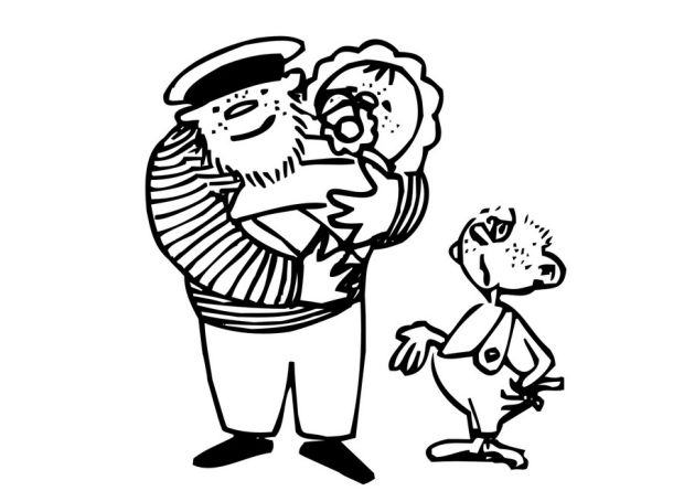 Обозначьте перспективы