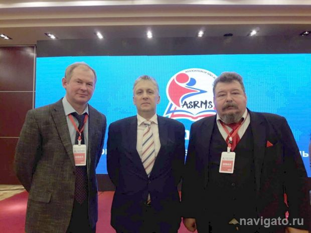 Образование на экспорт