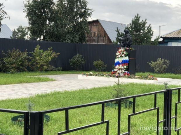Общественные инициативы