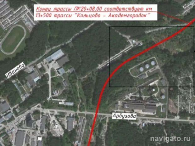 Одобрено строительство дороги