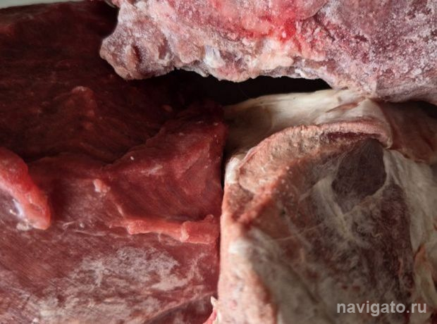 Опасное мясо