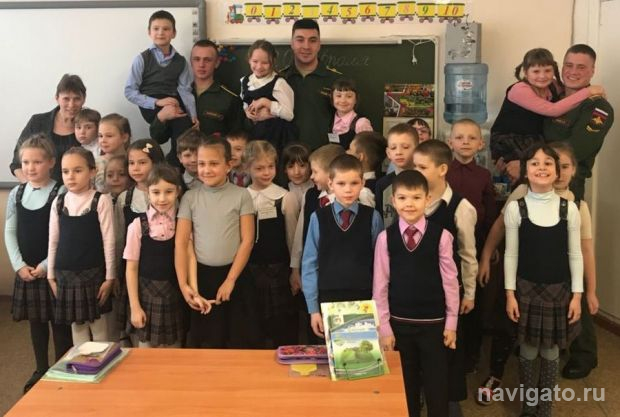 Особая профессия