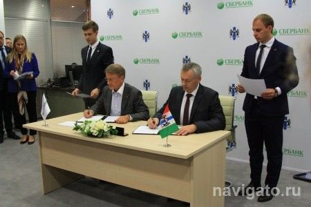 От фонтана до IT-производств