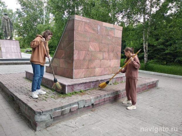 Отдохнуть и заработать