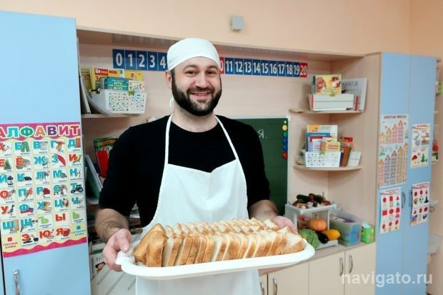 «Отец года – 2021»