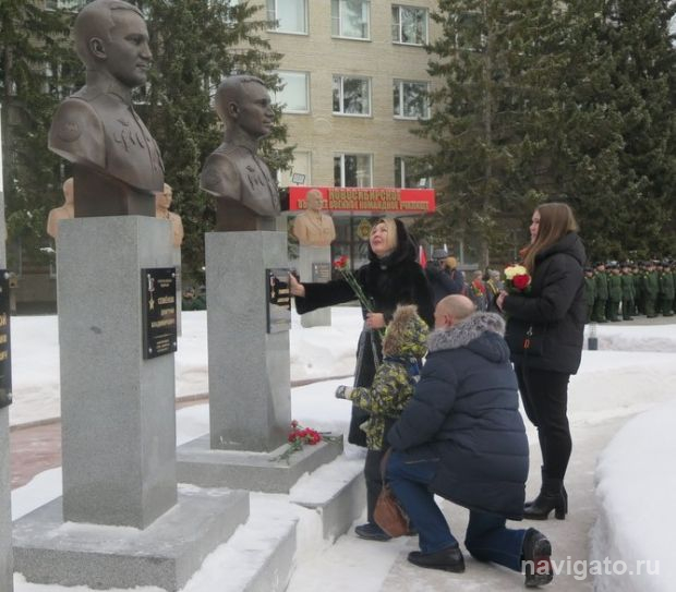 Памяти Героев