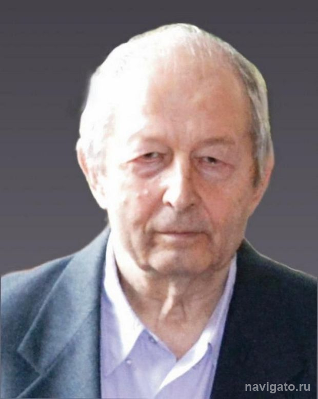 Памяти В.И. Сабинина