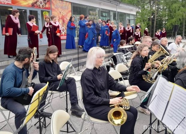 «Парад оркестров»