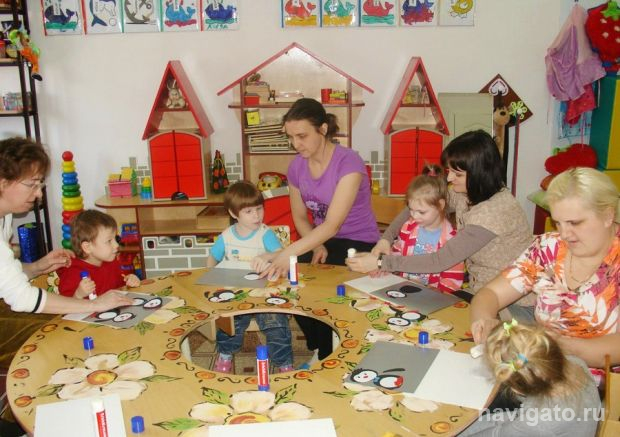 Переключиться и отдохнуть