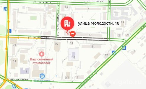 Перекрытие на ОбьГЭС