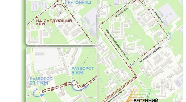 Перекрытия в день забега